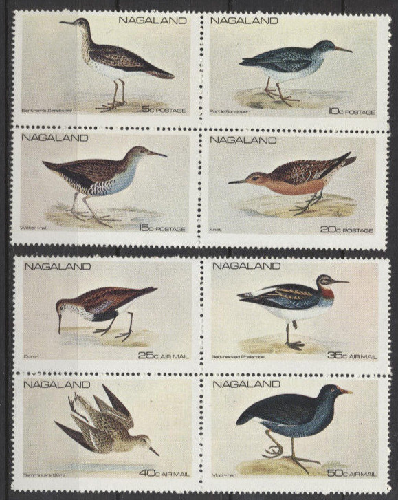 Nagaland Birds 1974 Complete MINT SET of 8 (2 BLOCKS OF FOUR) Super Deal
