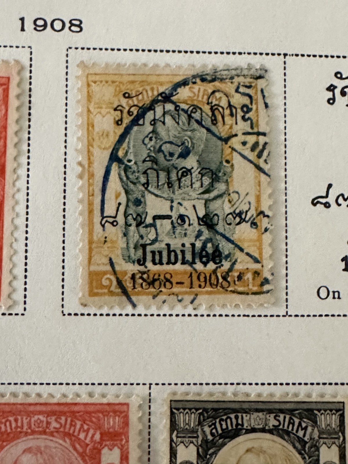 Siam (Thailand) Classic Stamps 1883–1920 Early Issues, Single Album Page 2 Sides