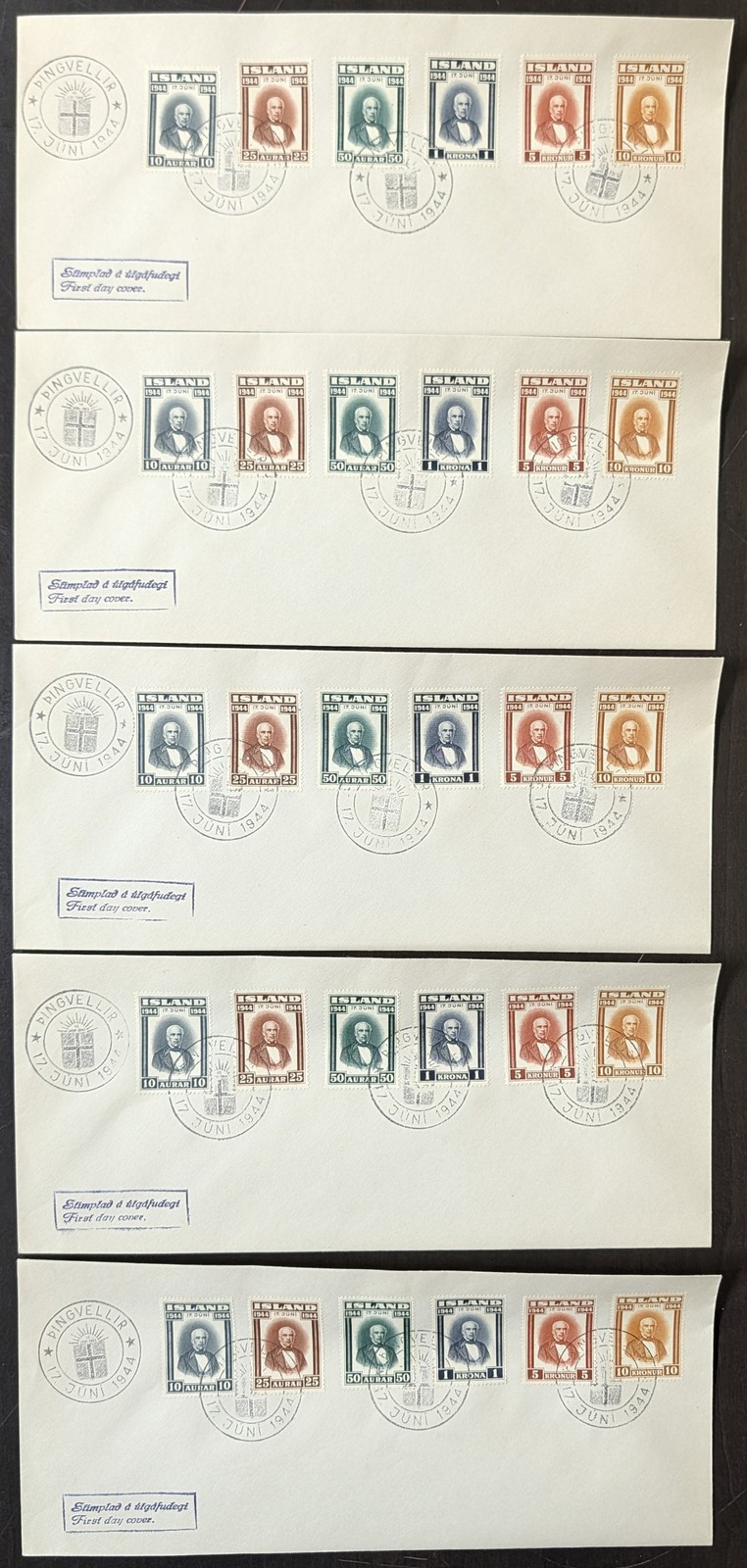 Iceland Stamps # 240-5 Rare Lot Of 25 First Day Covers