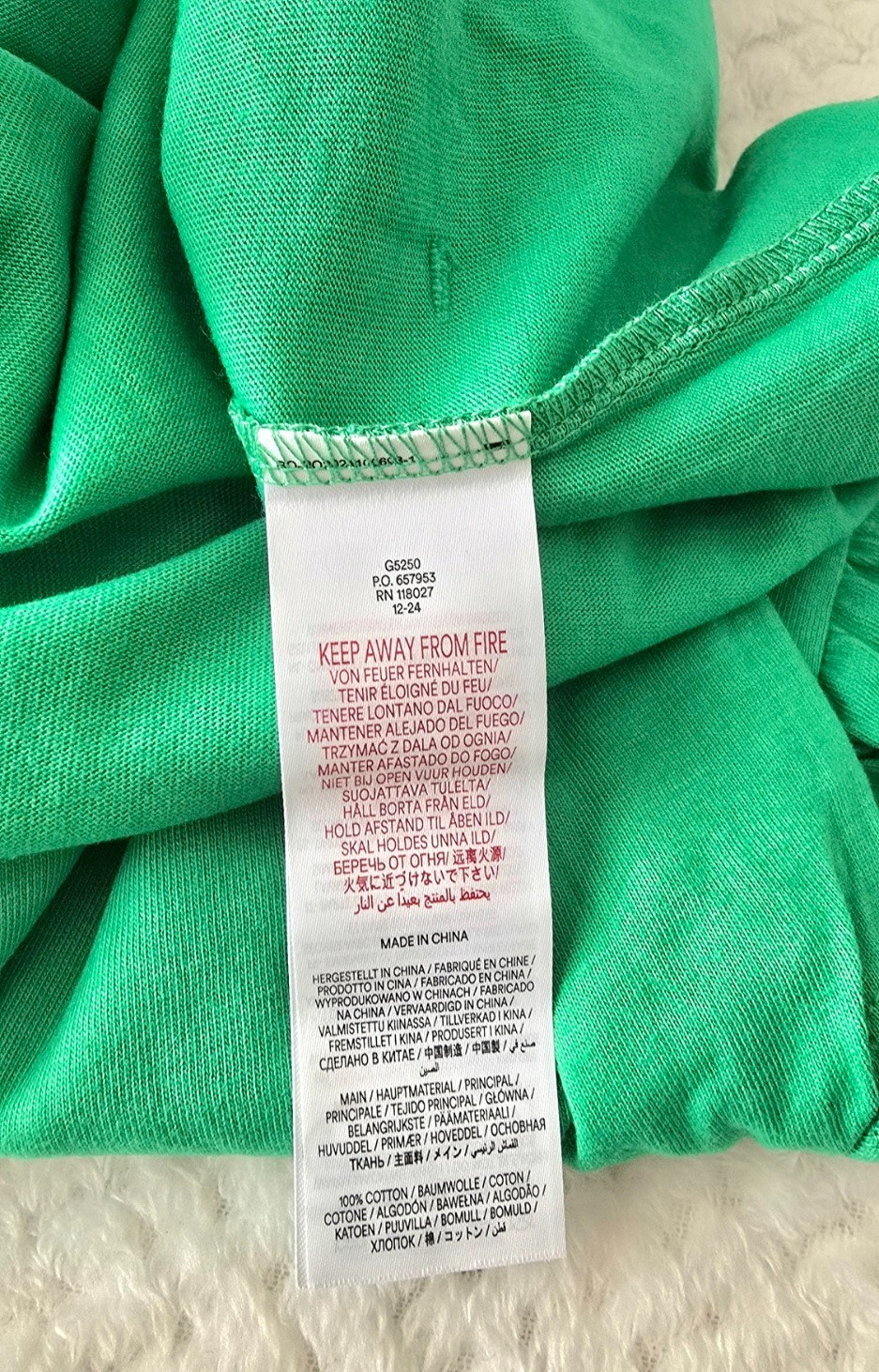 NWOT Mini Boden Frill Sleeve Tunic Set Green Jungle