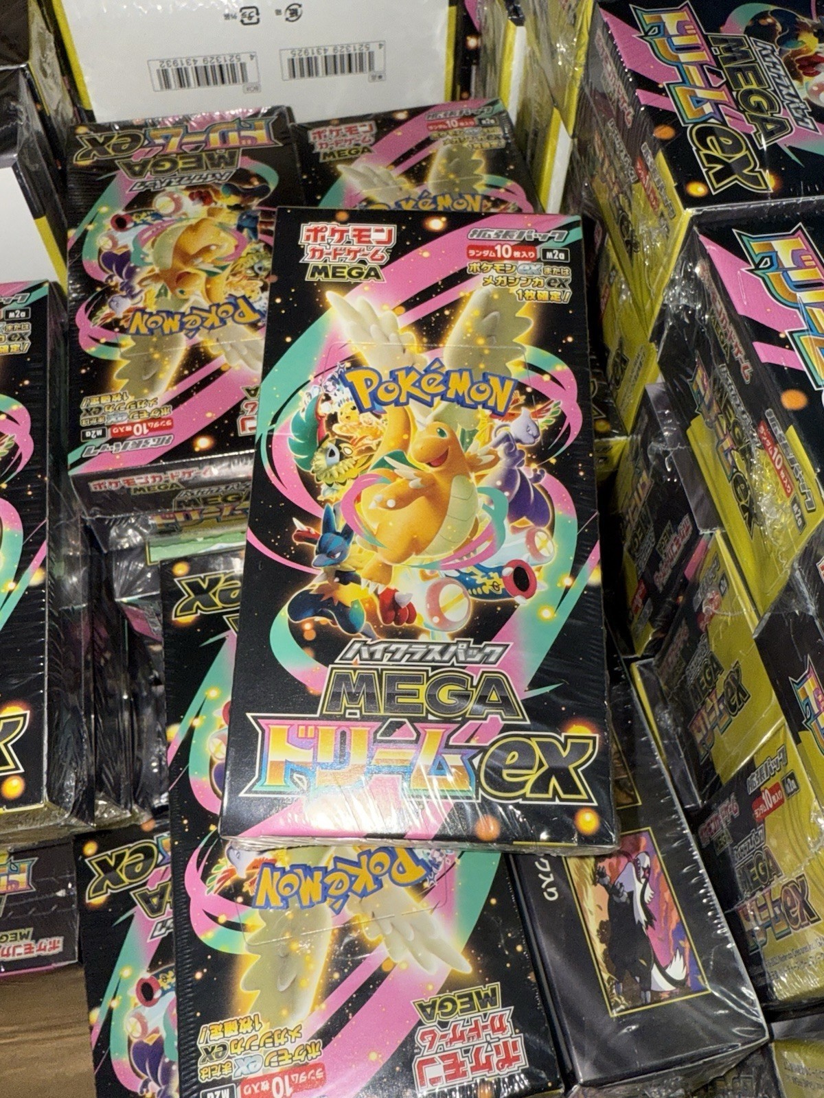 Pokemon MEGA Dream Ex Sealed Booster Box With Shrink M2a Japanese ‘IN STOCK’card