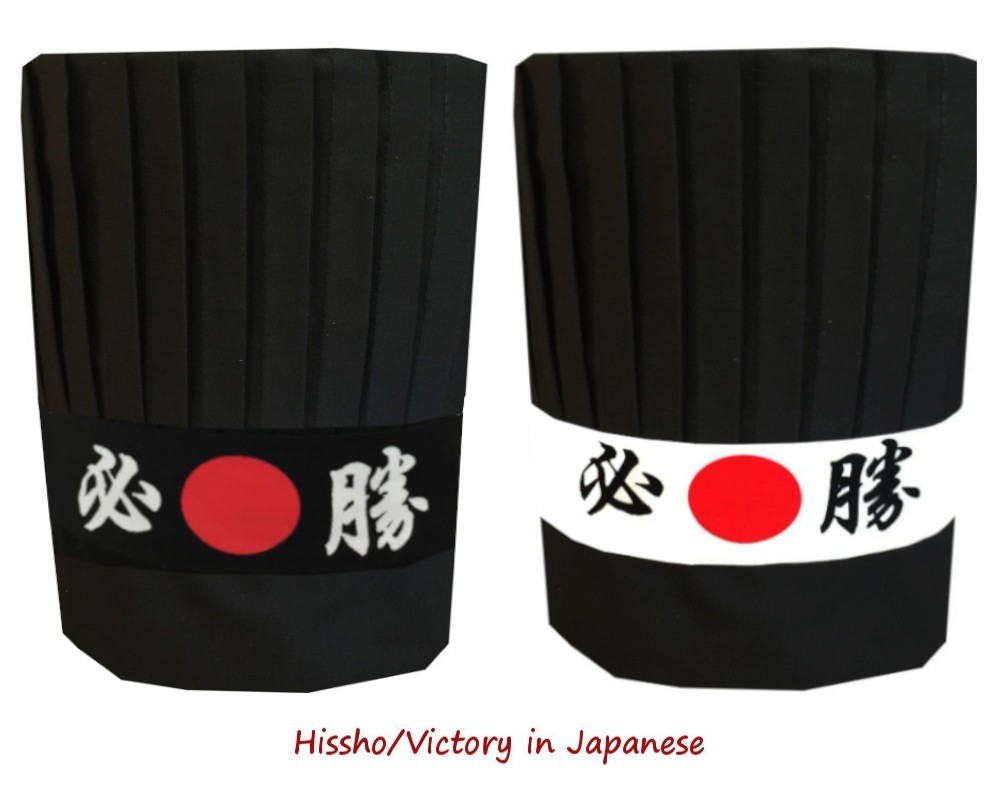 Hibachi Chef Hat Set Japanese Teppan Chef Hat Set Classic Chef Tall and Headband
