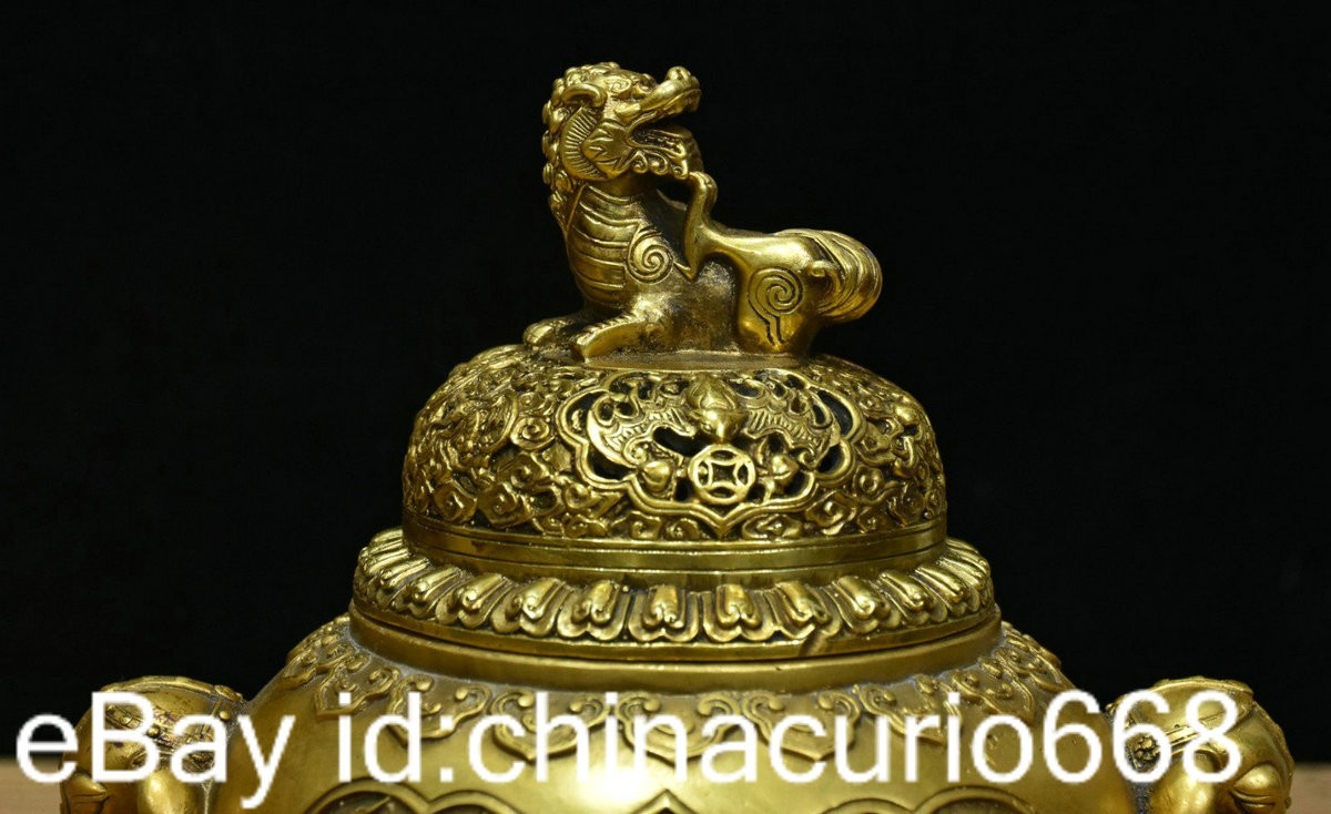 8.8" Marked Old China Copper Carving Dynasty Palace Qilin Elephant Ear Censer