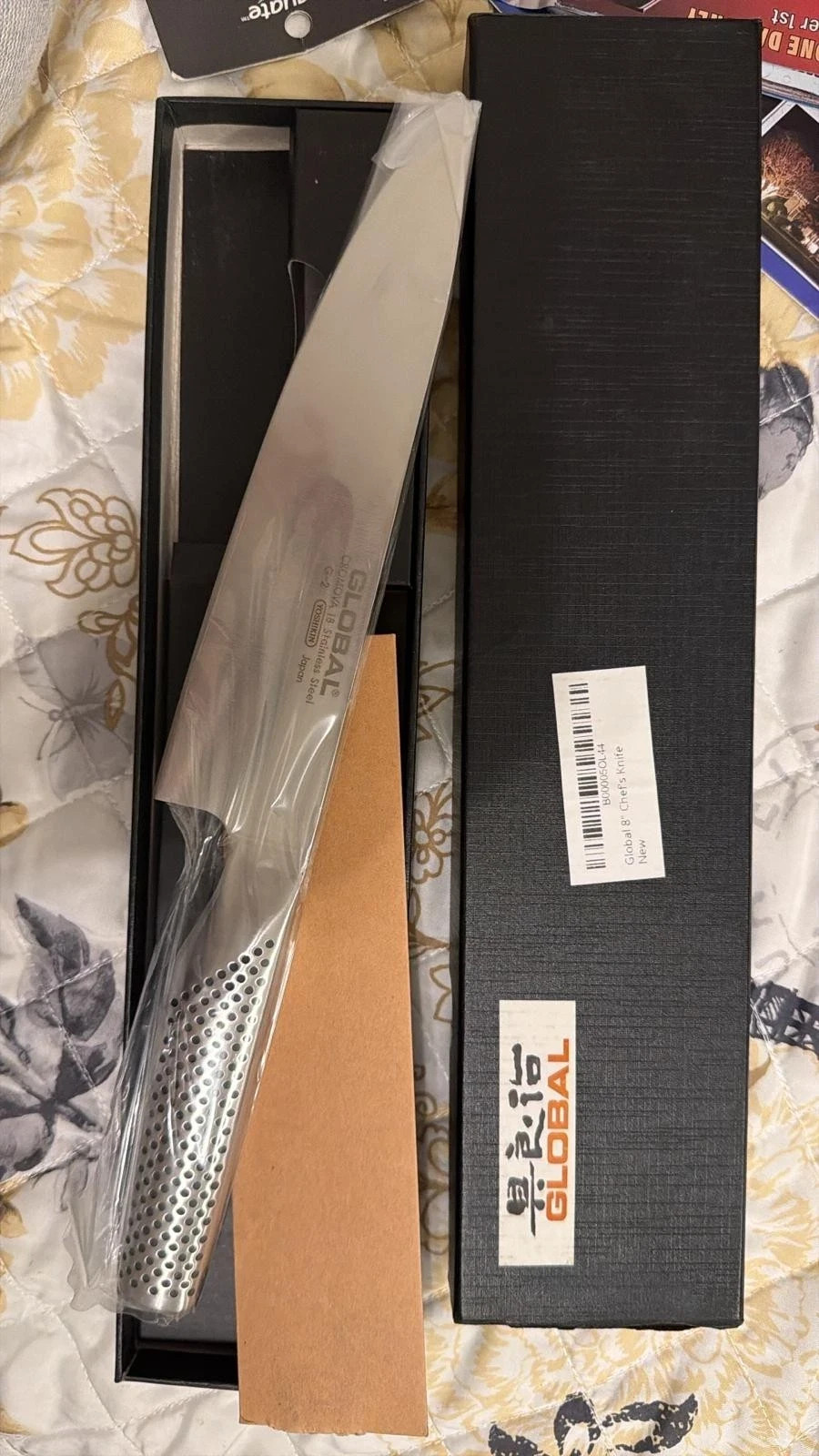 global 8" Classic Japanese Chef's Knife G-2 ( pack of 1 )