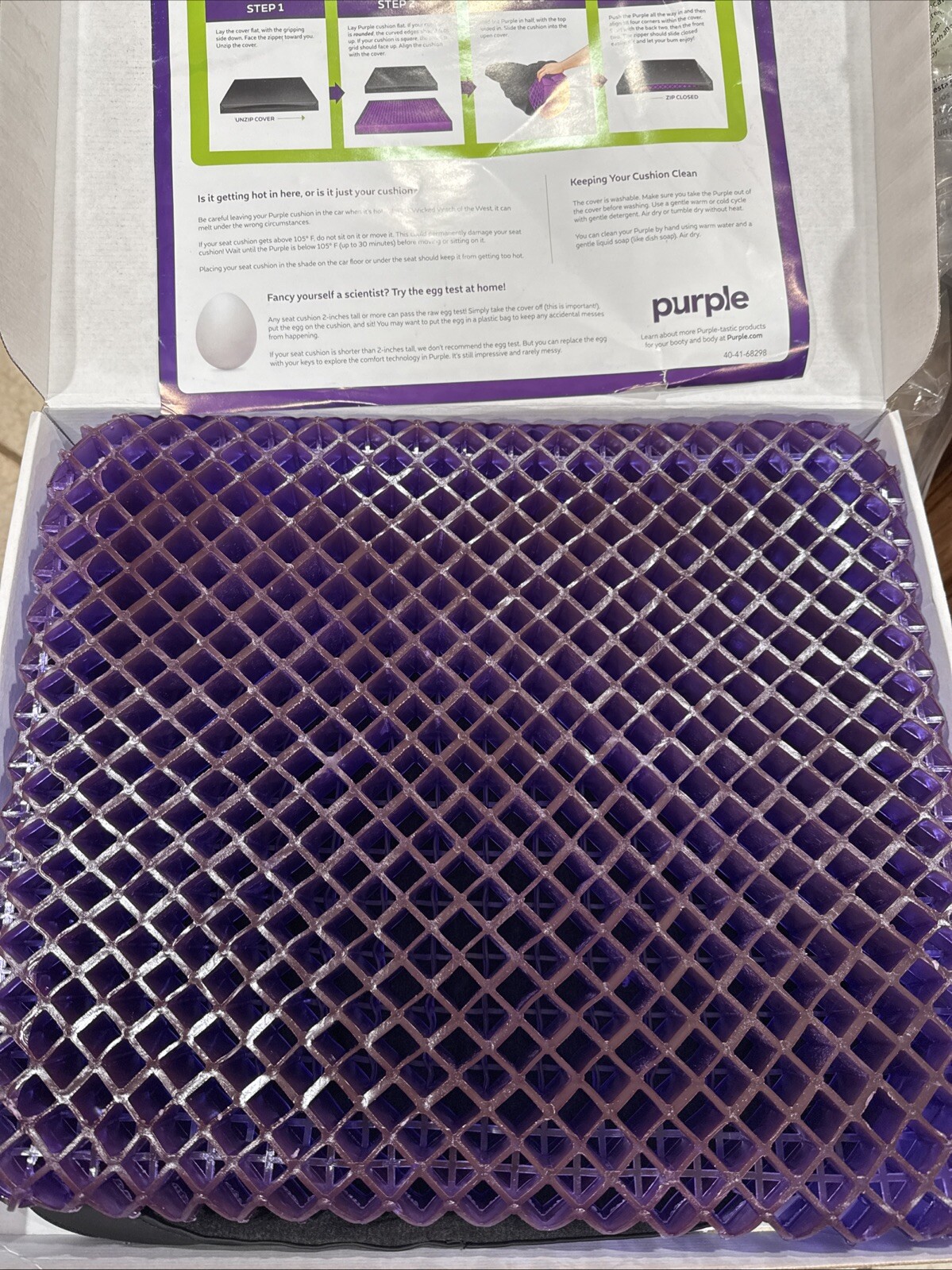 Purple Royal Seat Cushion 2” w/ Washable Cover NEW