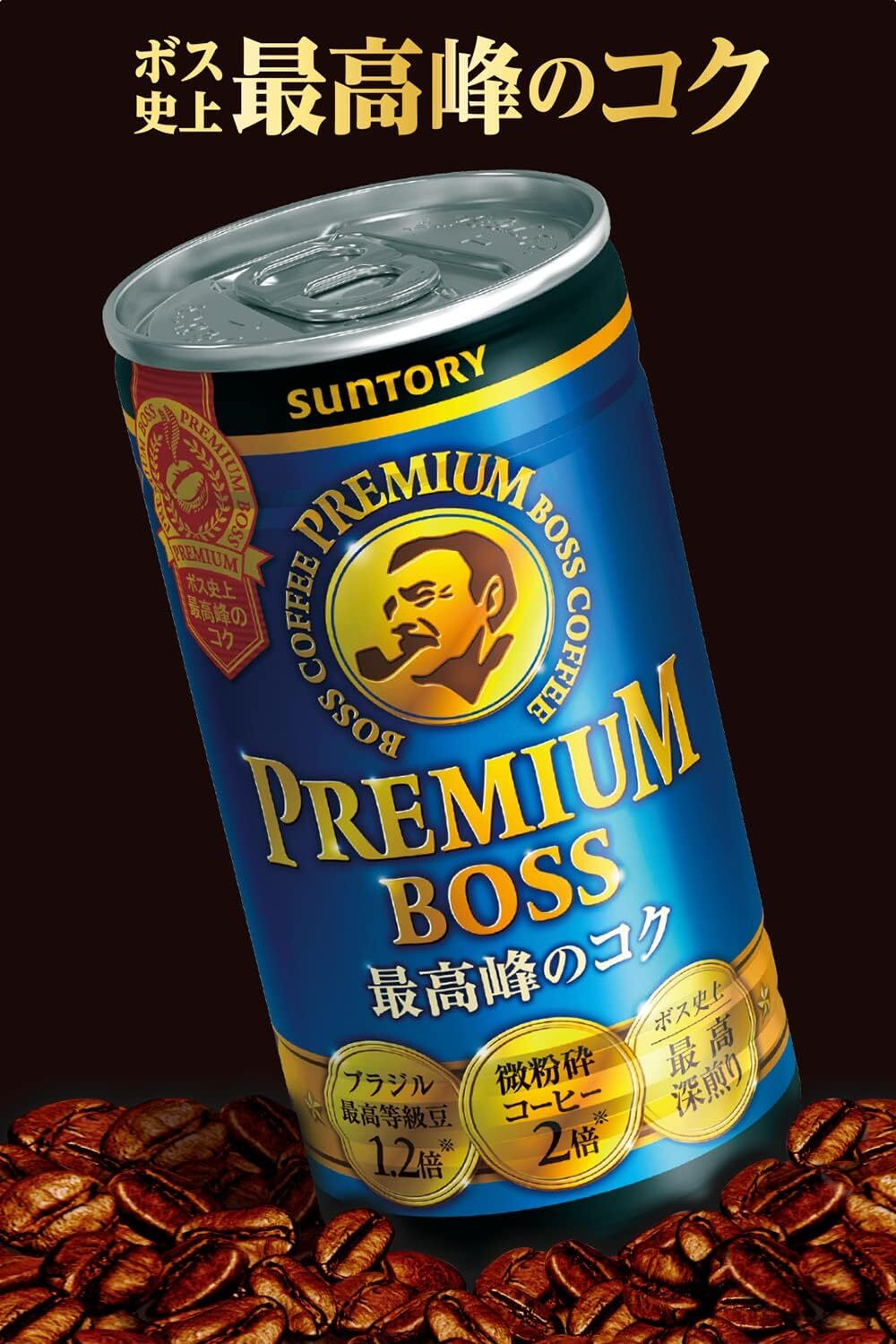 Suntory Boss Coffee (185 g x 10 Cans), Popular Japanese Drink, Made in Japan