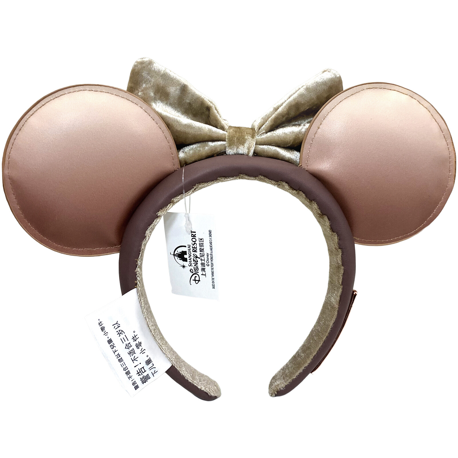 Disney Parks Star Wars Sands of Tatooine Minnie Ears Headband