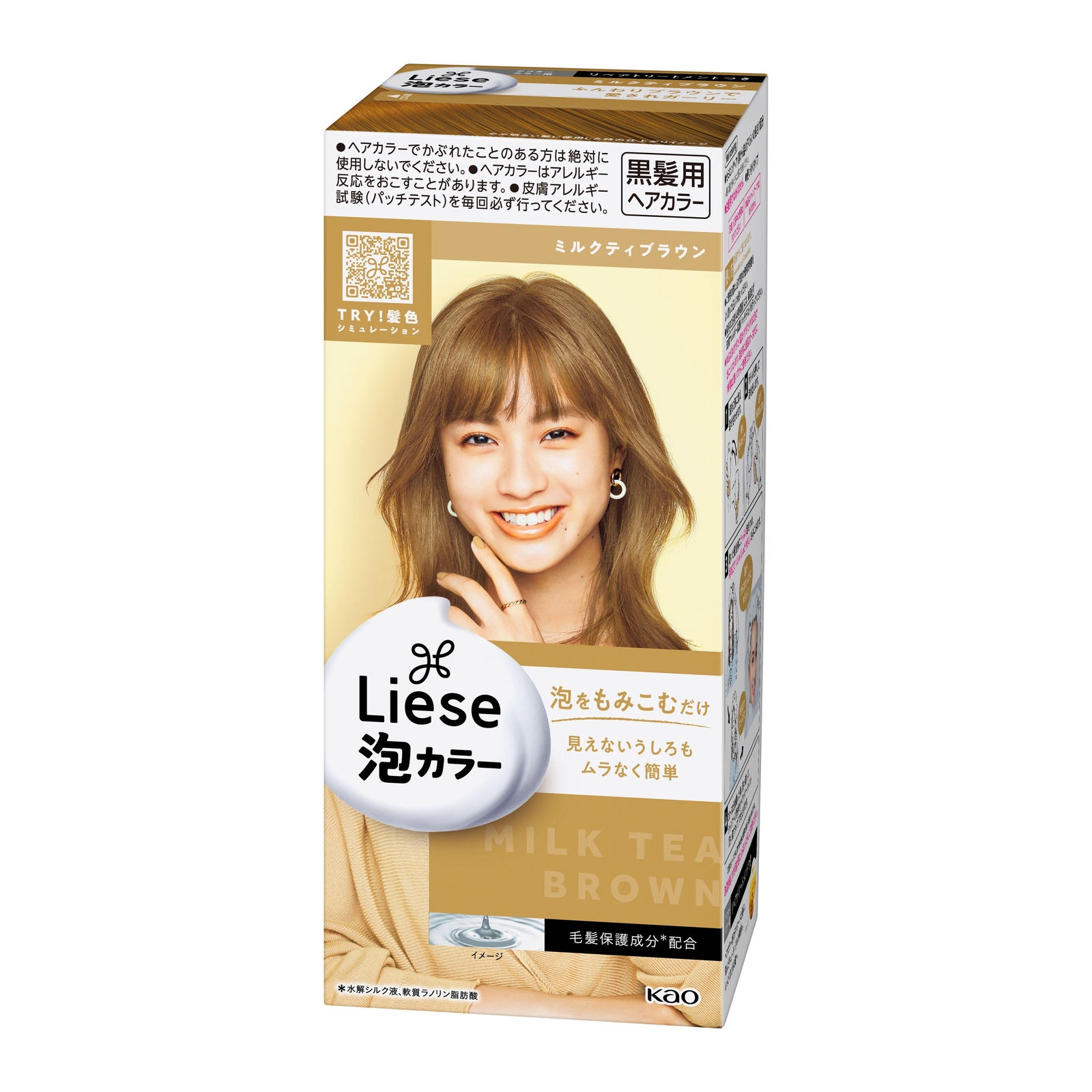 Kao Liese Creamy Bubble Hair Color Japan import (all colors) -US Seller