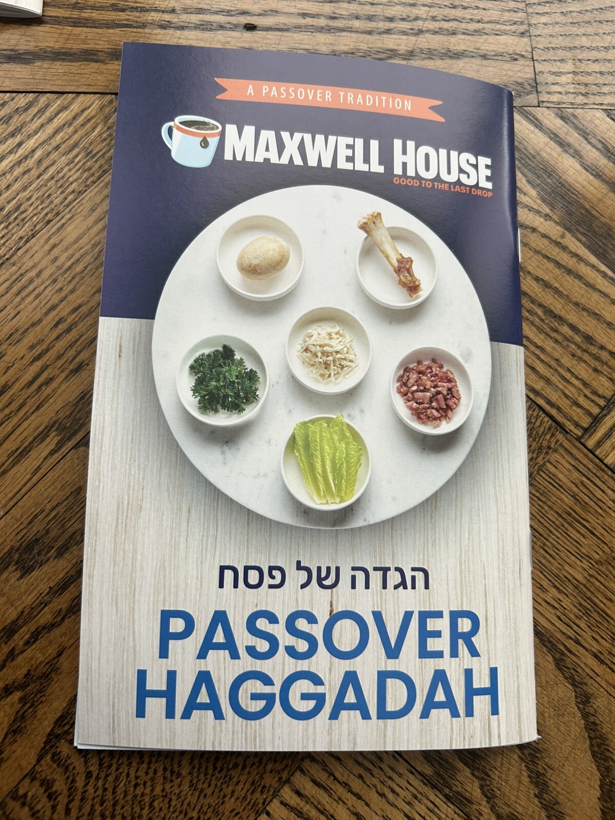Lot of 12 - Passover Haggadah Maxwell House 2025 Edition Books - Fast shipping!!