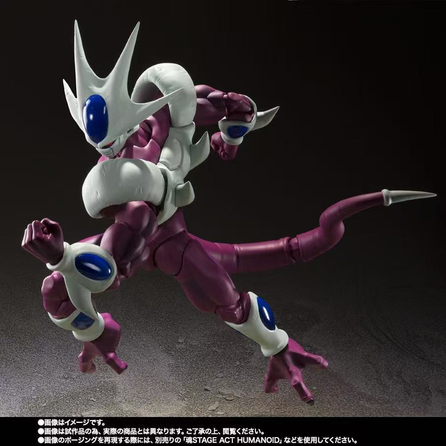 Bandai S.H. Figuarts Dragon Ball Z Cooler Final Form Action Figure 40th Reissue