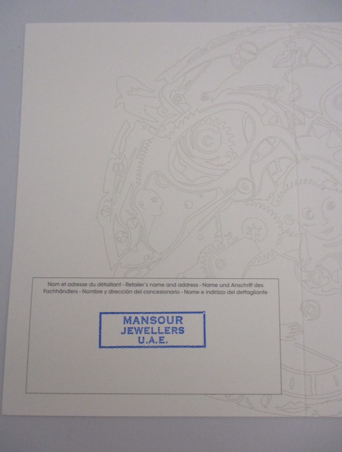 Jaeger-LeCoultre Retail Stamped Watch Certificat Garantie Guarantee Certificate