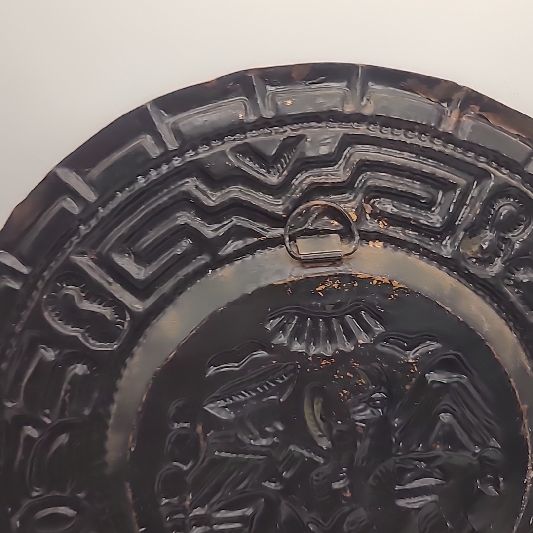 Vintage PERU Hand Wrought Copper Wall Hanging