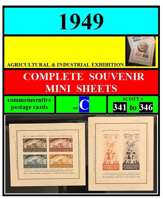 EGYPT stamps-1949-C-CLEARANCE-2 SOUVENIR SHEETS-AGRICL INDUST-scott 341-346