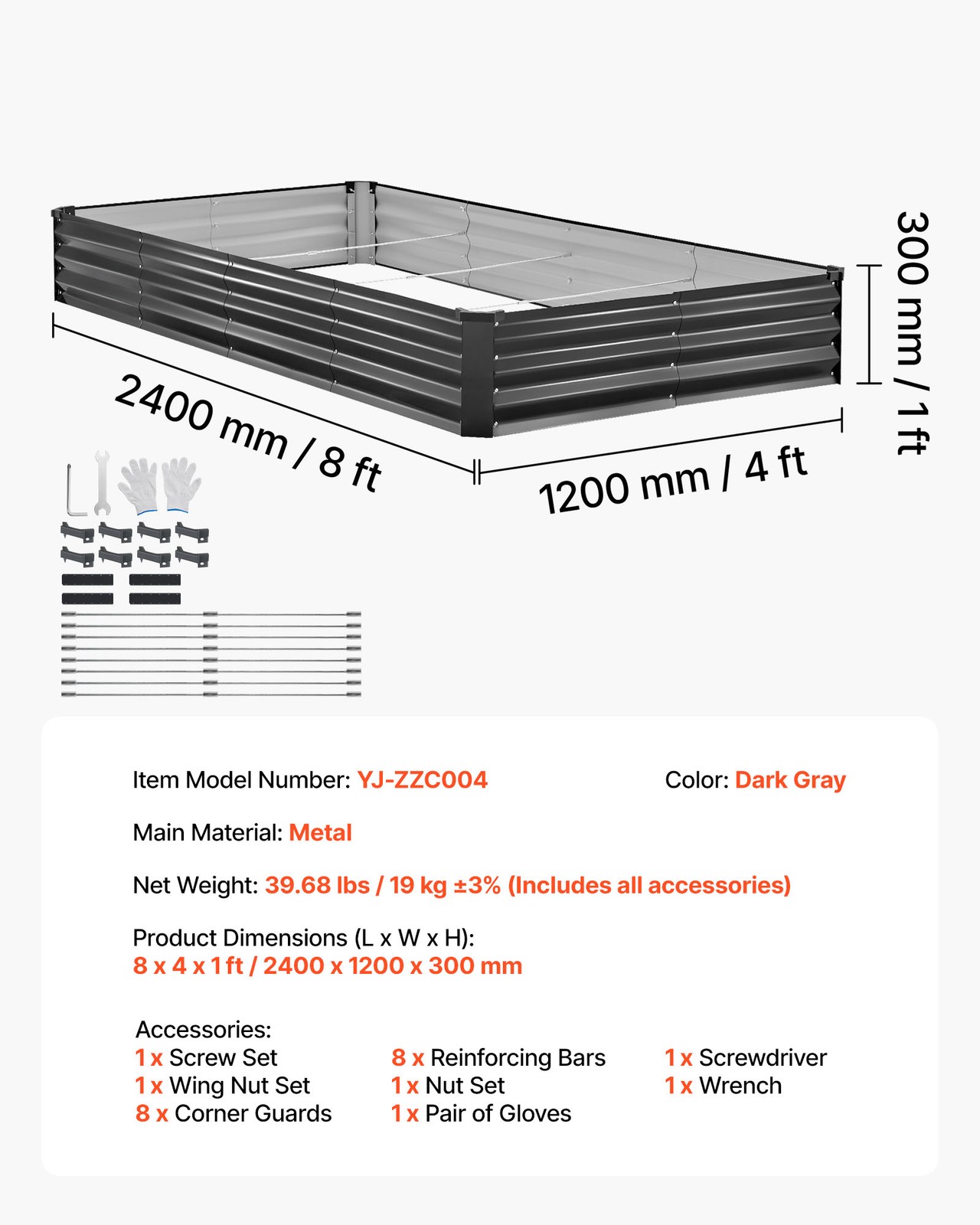 VEVOR 2 Pack Galvanized Raised Garden Beds 8x4x1 ft Rectangular Planter Box Gray