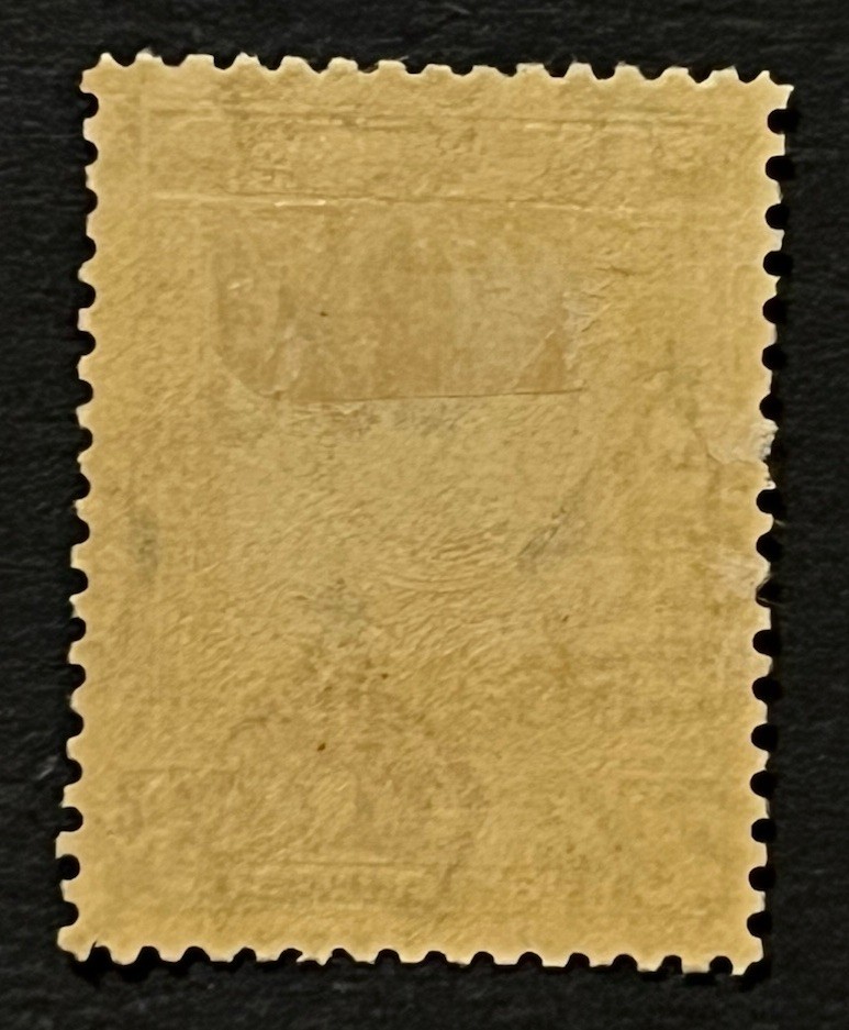 Travelstamps: 1942 Somaliland Stamps Sc #121 Sg 110 - 50c on 8 Annas KGVI MOGH