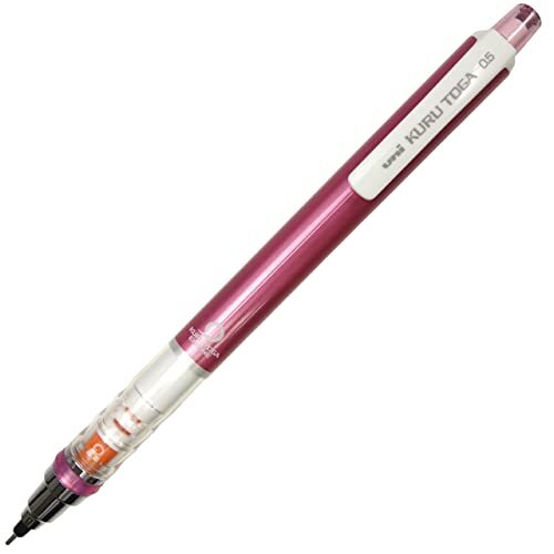 Uni KURU TOGA .5mm Mechanical Pencil "Maintain the Sharper Edge"