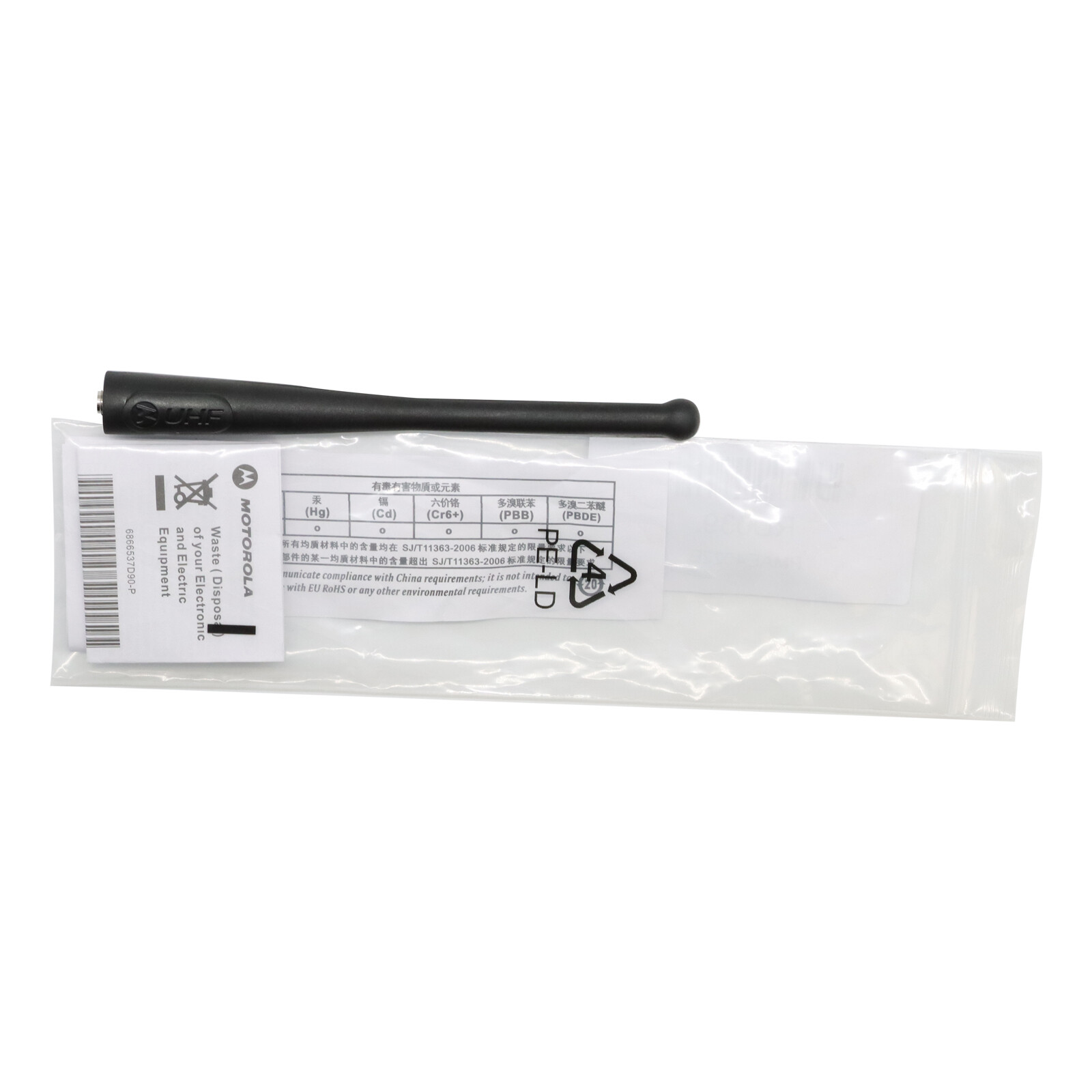 PMAE4022B UHF 403-470MHZ WHIP ANTENNA for MOTOROLA XPR6550 XPR6350 XPR6300