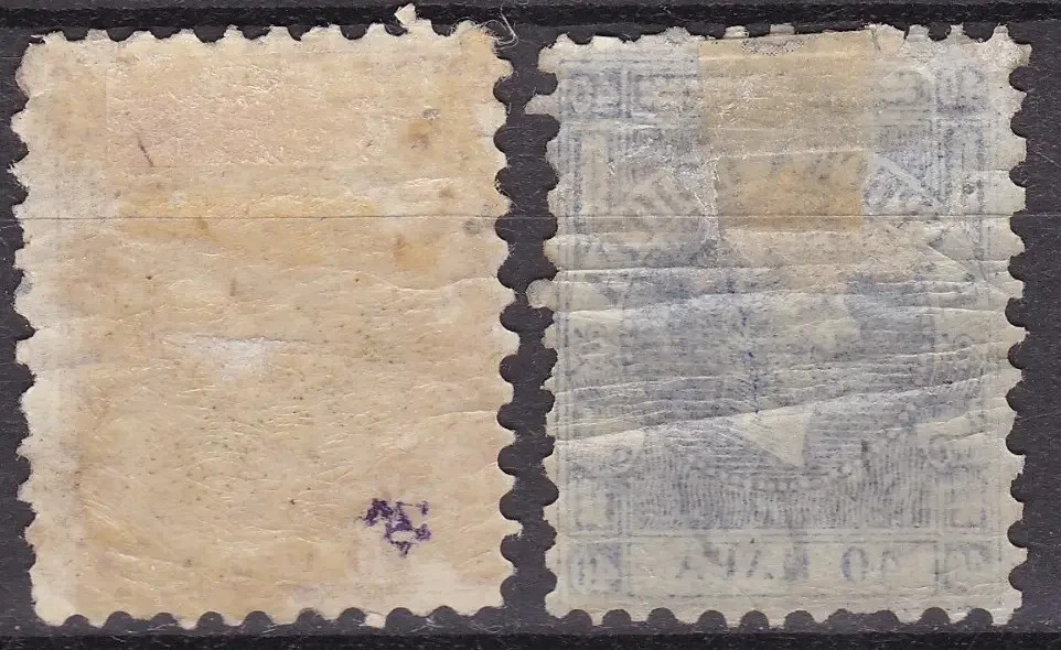 Serbia Principality postage stamps year 1866-Belgrade edition MH set