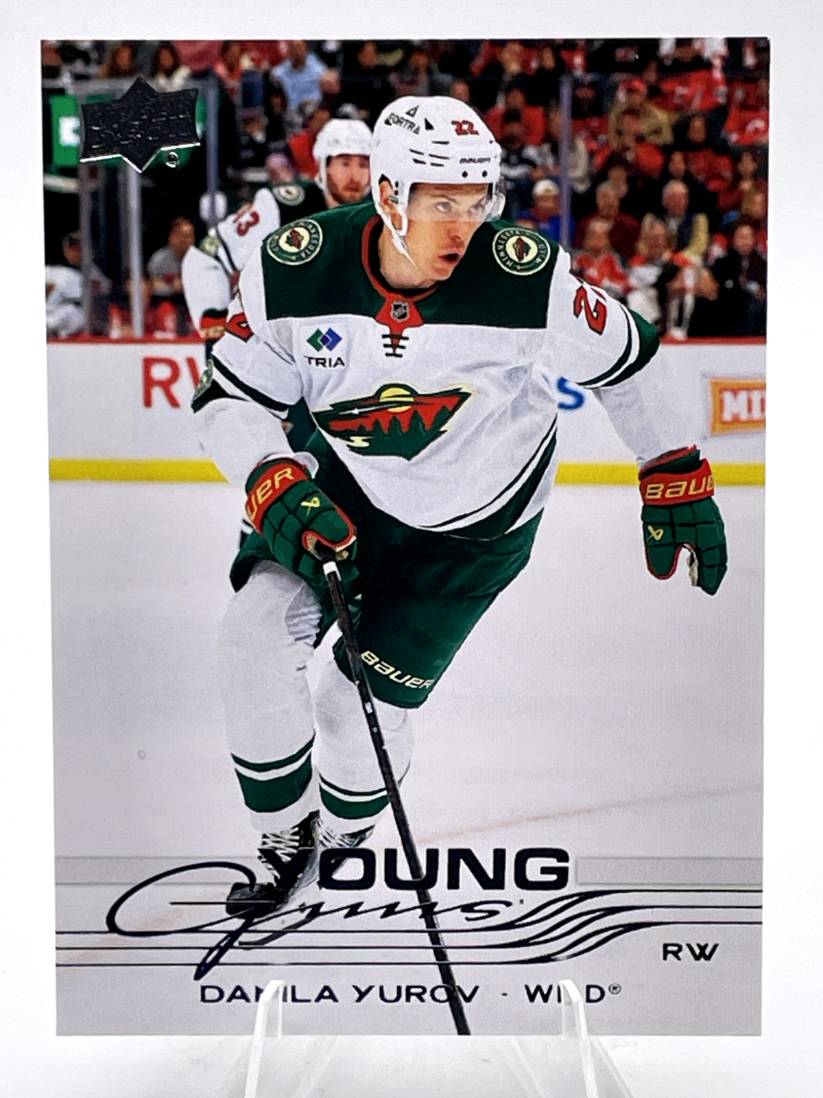 2025-26 Upper Deck Series 2 Young Guns - You Pick - Complete Your Set - RCs