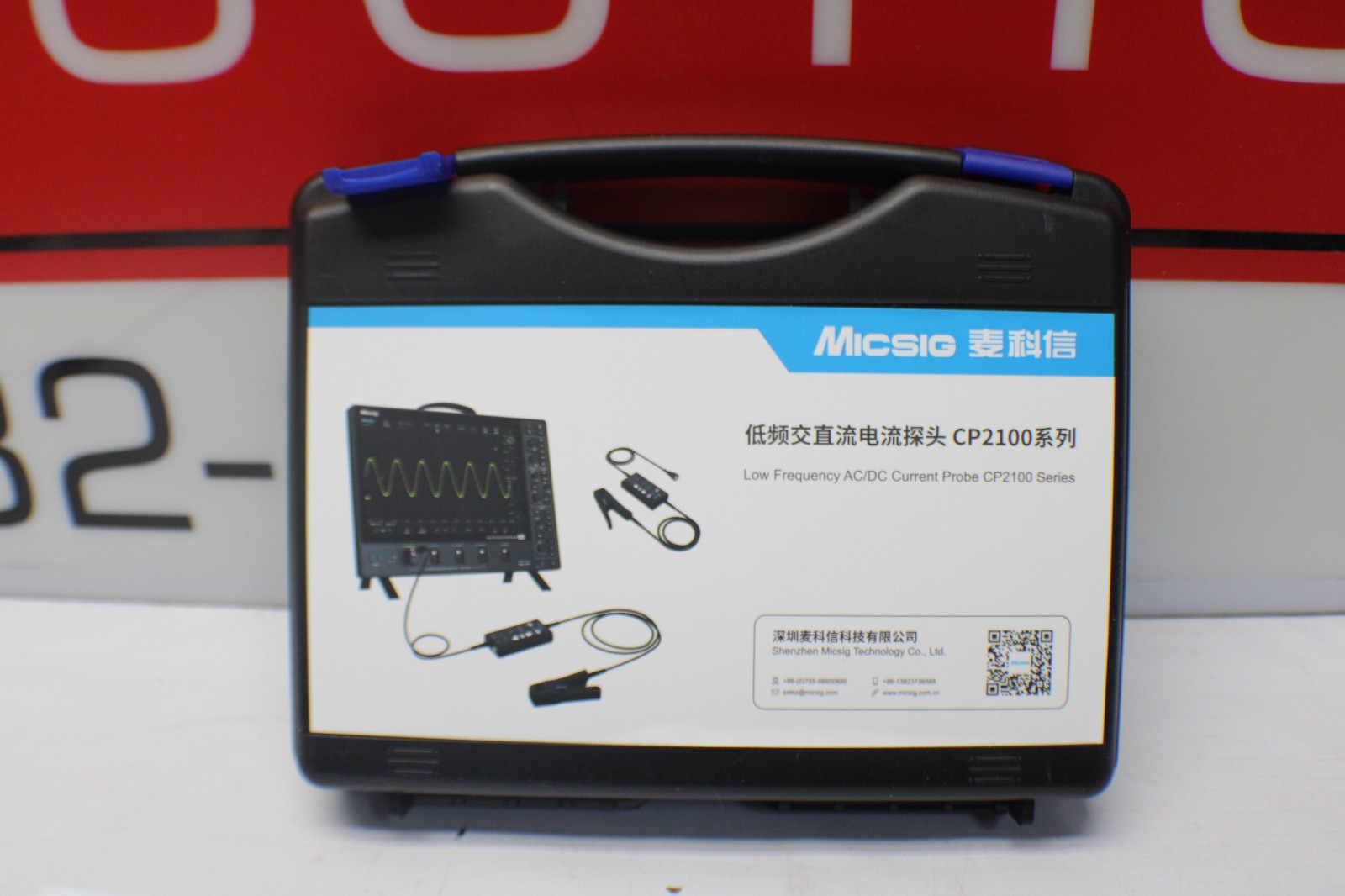 Micsig CP2100A 10A/100A AC/DC 800KHz Oscilloscope Current Probe