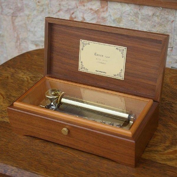 Walnut case for 72-note music box