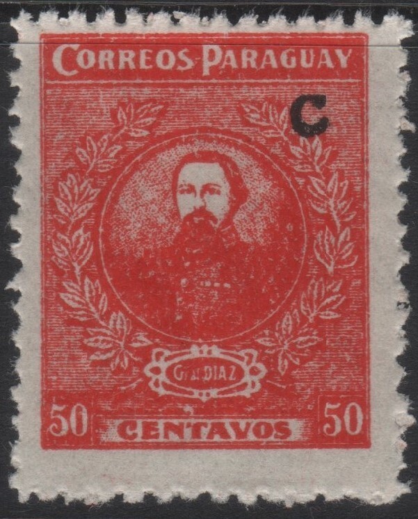 Paraguay Scott L6-L10 Interior Office Issues 1924-1926 VF Overprint Selection.