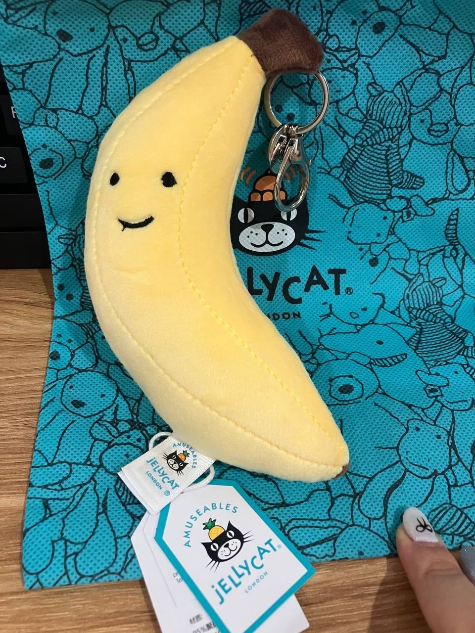 Jellycat Fabulous Fruit Banana Plush 🍌 Super Cuddly Soft Toy Cute NWT 2026