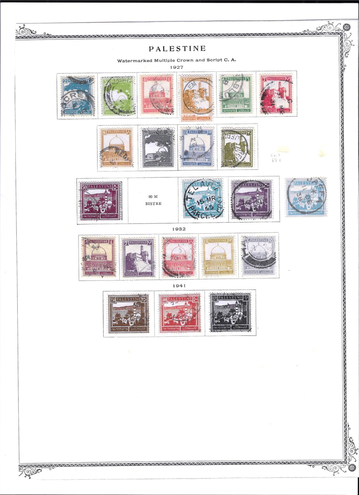 Palestine stamps 1918-33 Sc # 4/84, J2/20 On Scott Pages MLH/U/F/VF