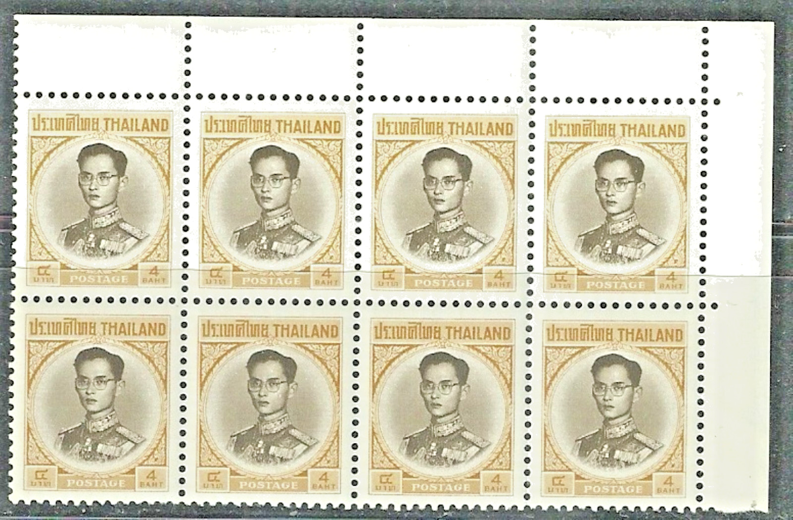 THAILAND Stamps: 1963 -71  4b King Bhumibol Adulyadej, SC 407A Block of 8 MNH