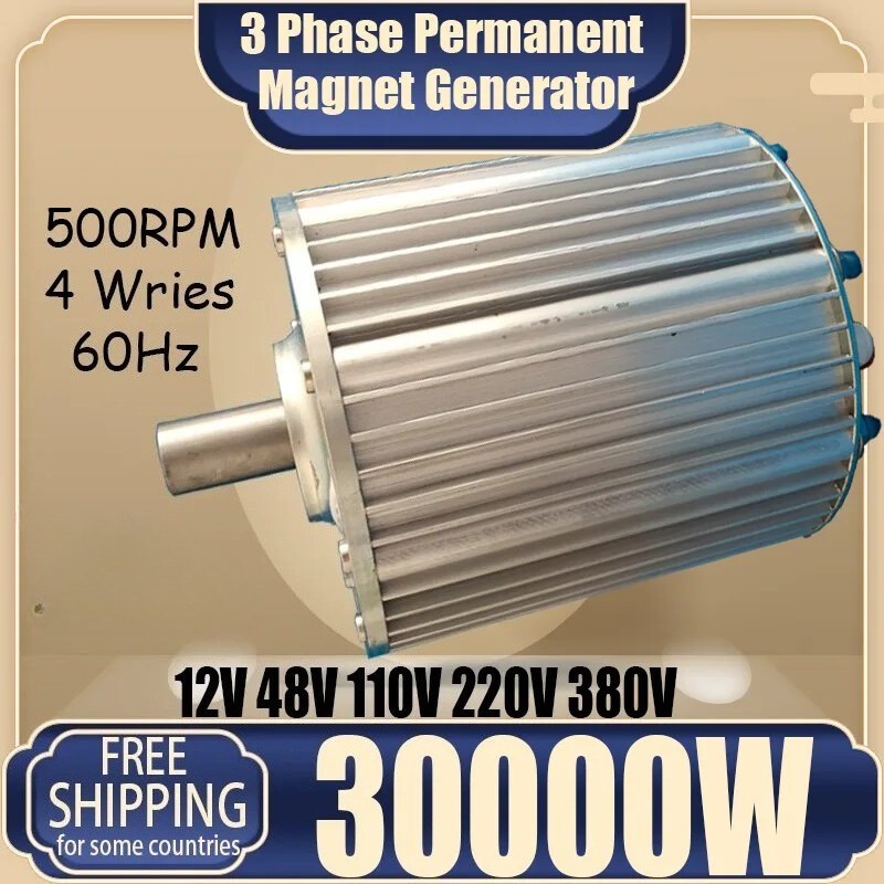 30KW Generator Wind Turbine Low Speed Gearless Permanent Magnet AC Alternators