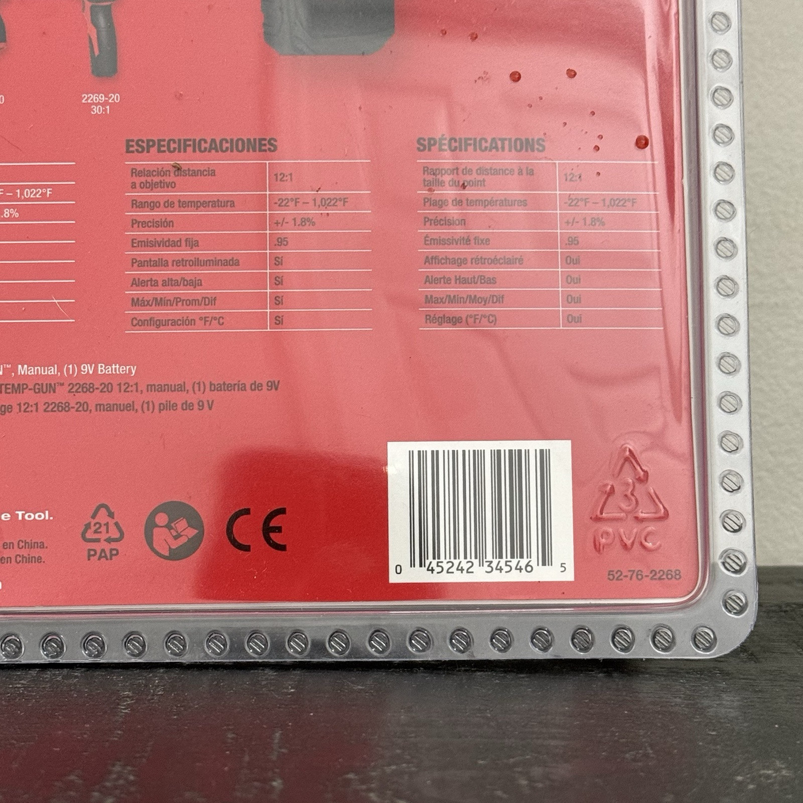 Milwaukee 2268-20 12:1 INFRARED TEMP GUN With 9V Battery New With Tags NWT