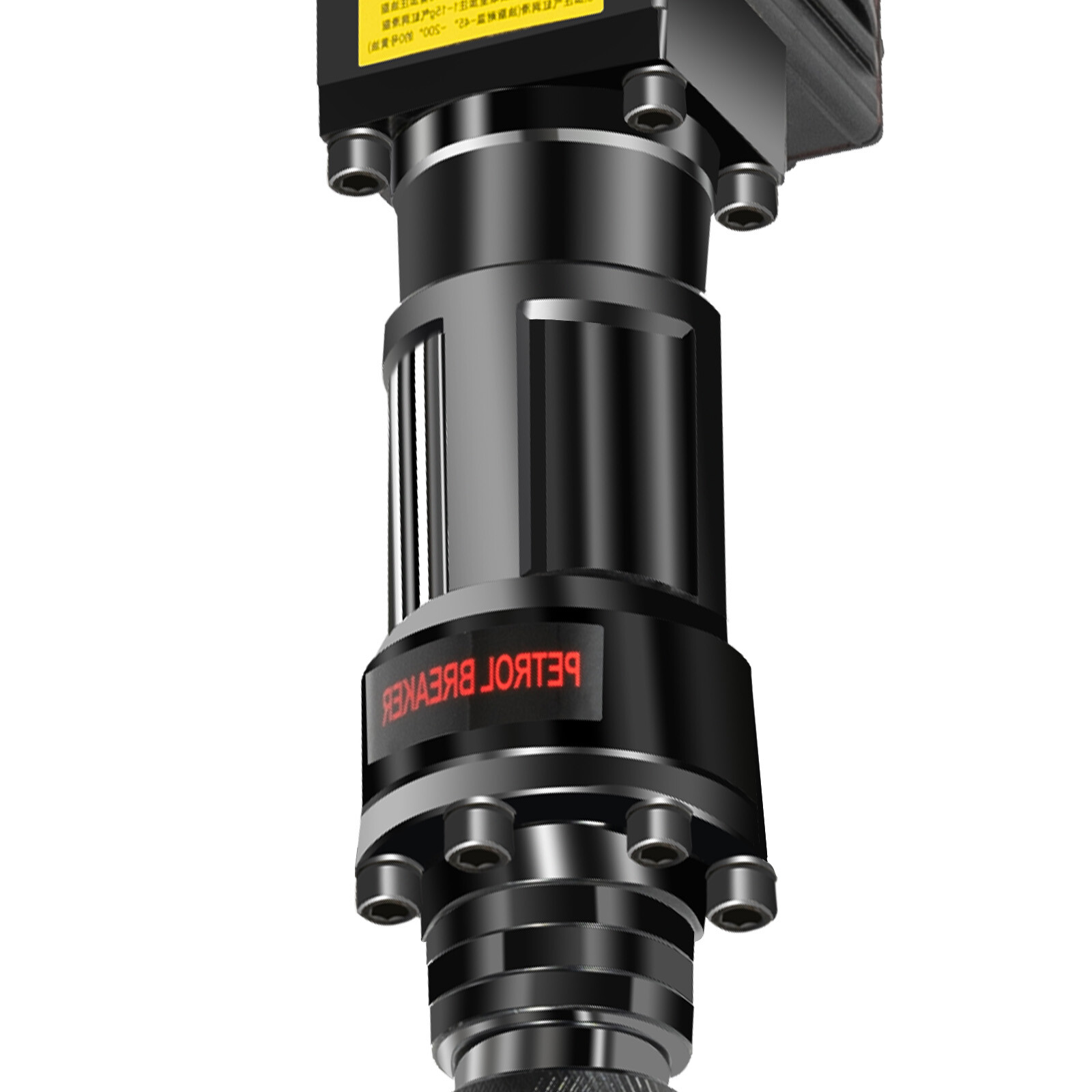 Gas Powered Shovel Excavator Digging Tool Root Cutter Garden Farm Planting Tree