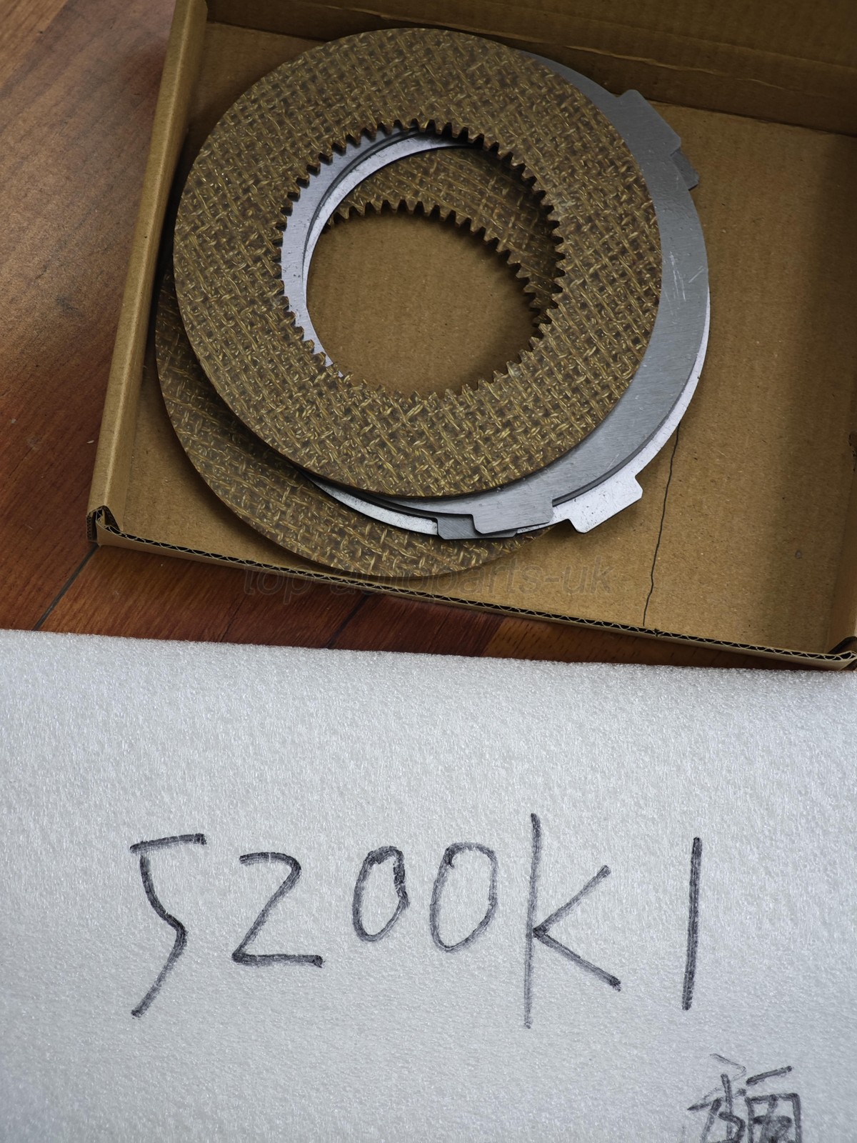 6X Inner & Outer Clutch Disc Kit For Hobart Mixer M802 & V1401 873117 064432