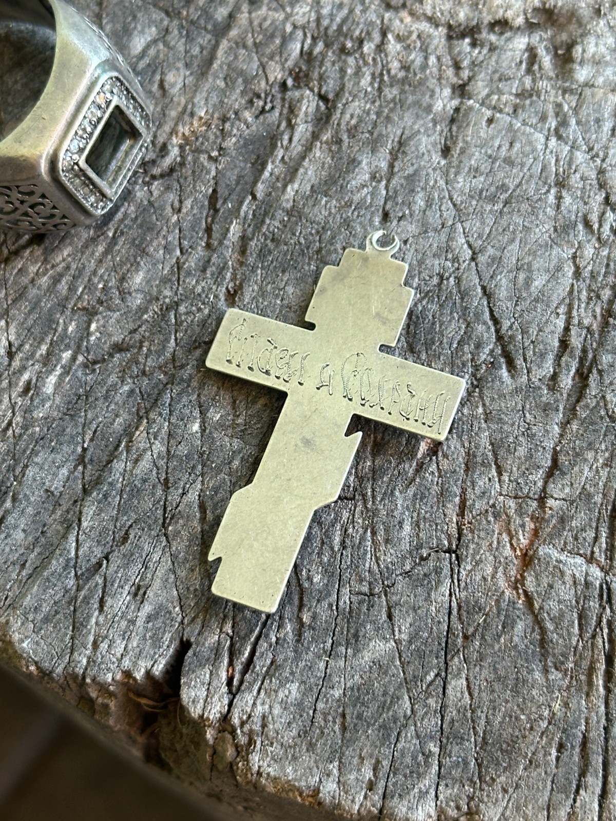 RUSSIA army soldier talisman amulet SILVER 925 ring cross Jesus save WAR