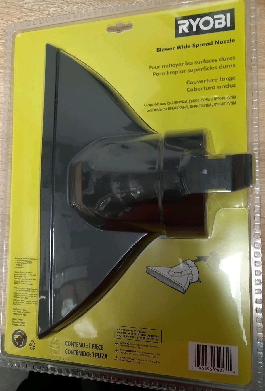 RYOBI Wide Rubber Blower Nozzle For Cordless Leaf Blowers ACBL03 NEW-FREE SHIPG