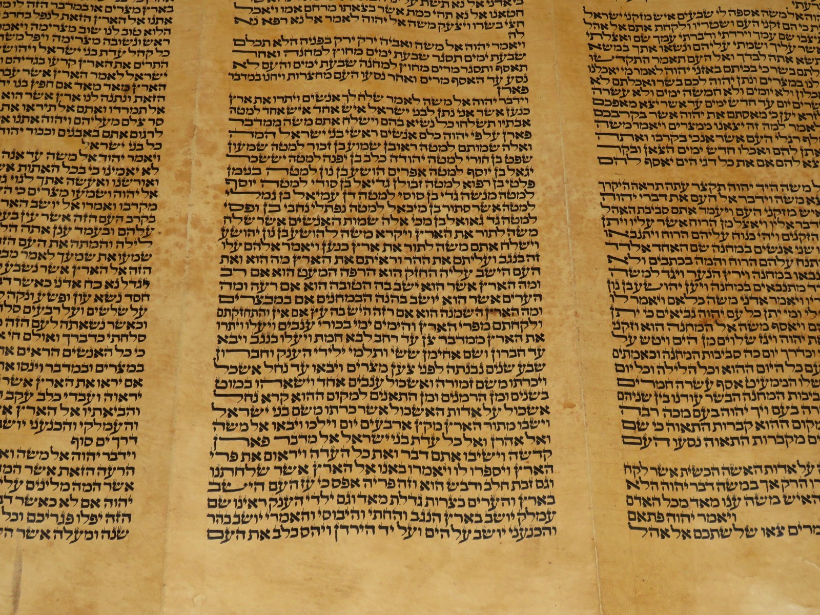 LARGE RARE TORAH BIBLE MANUSCRIPT VELLUM LEAF 150-200 YRS OLD FROM ITALY