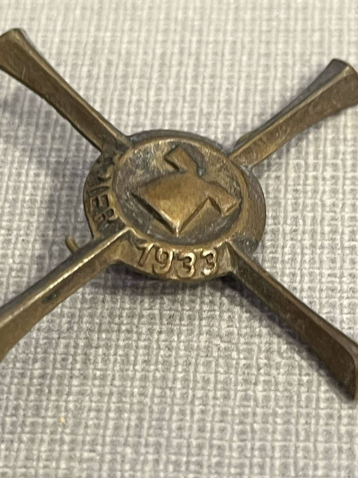 Original WW2 German Iron Shirt 1933 Pilgrimage Cross Trier Pin Medal Tinnie