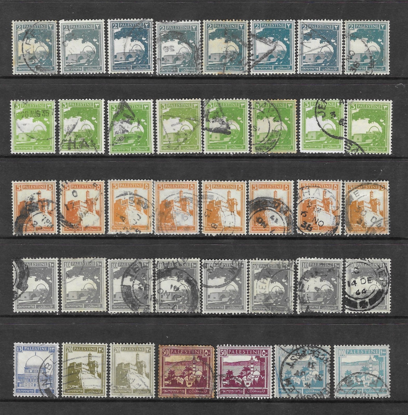 Palestine under British Mandate 1927-32 Sc# 63/80 U/G/VG