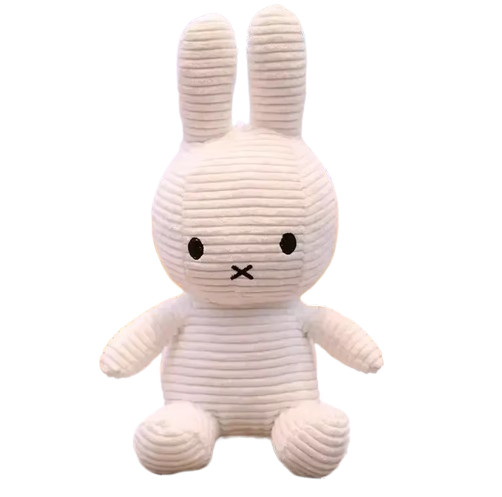 (Set of 2) New Miffy Plush Rabbit White Pink Sitting LARGE Toy Pillow Home