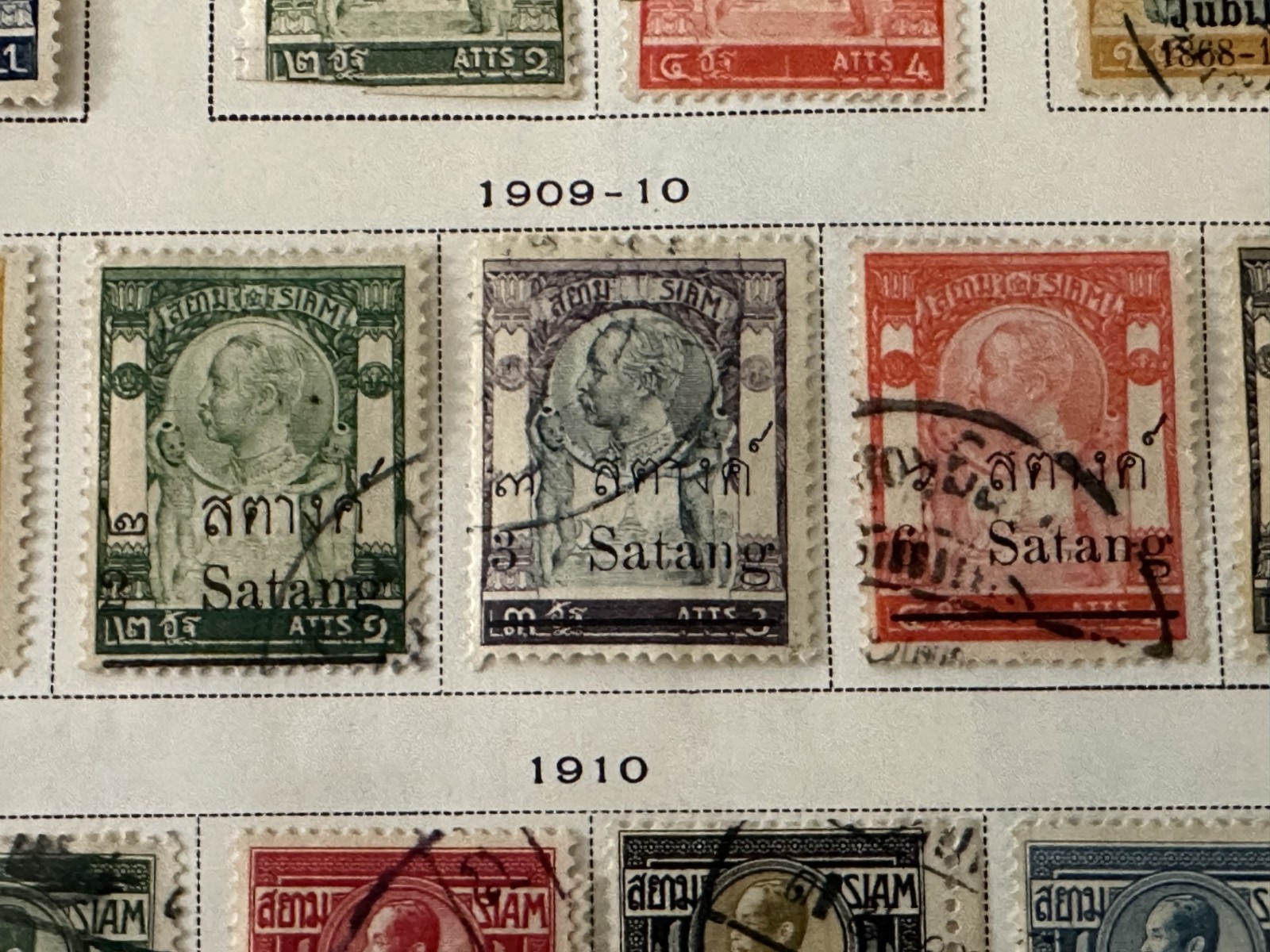 Siam (Thailand) Classic Stamps 1883–1920 Early Issues, Single Album Page 2 Sides