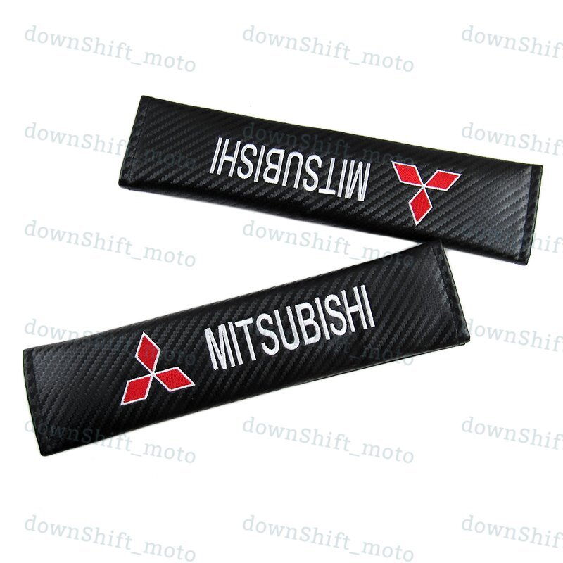 Set of Black Carbon Look Embroidery Seat Belt Cover Shoulder Pads for MITSUBISHI