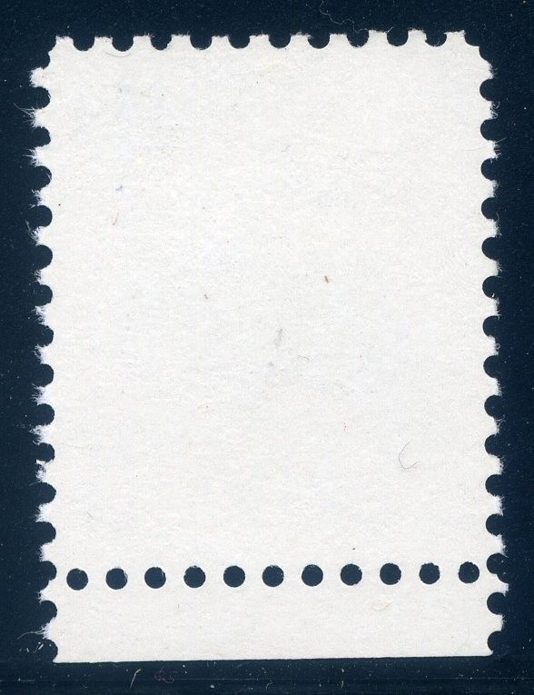 2481, 45¢ Pumpkinseed Sunfish, Black Denomination Shift, Cutting Off 5 , Mint NH