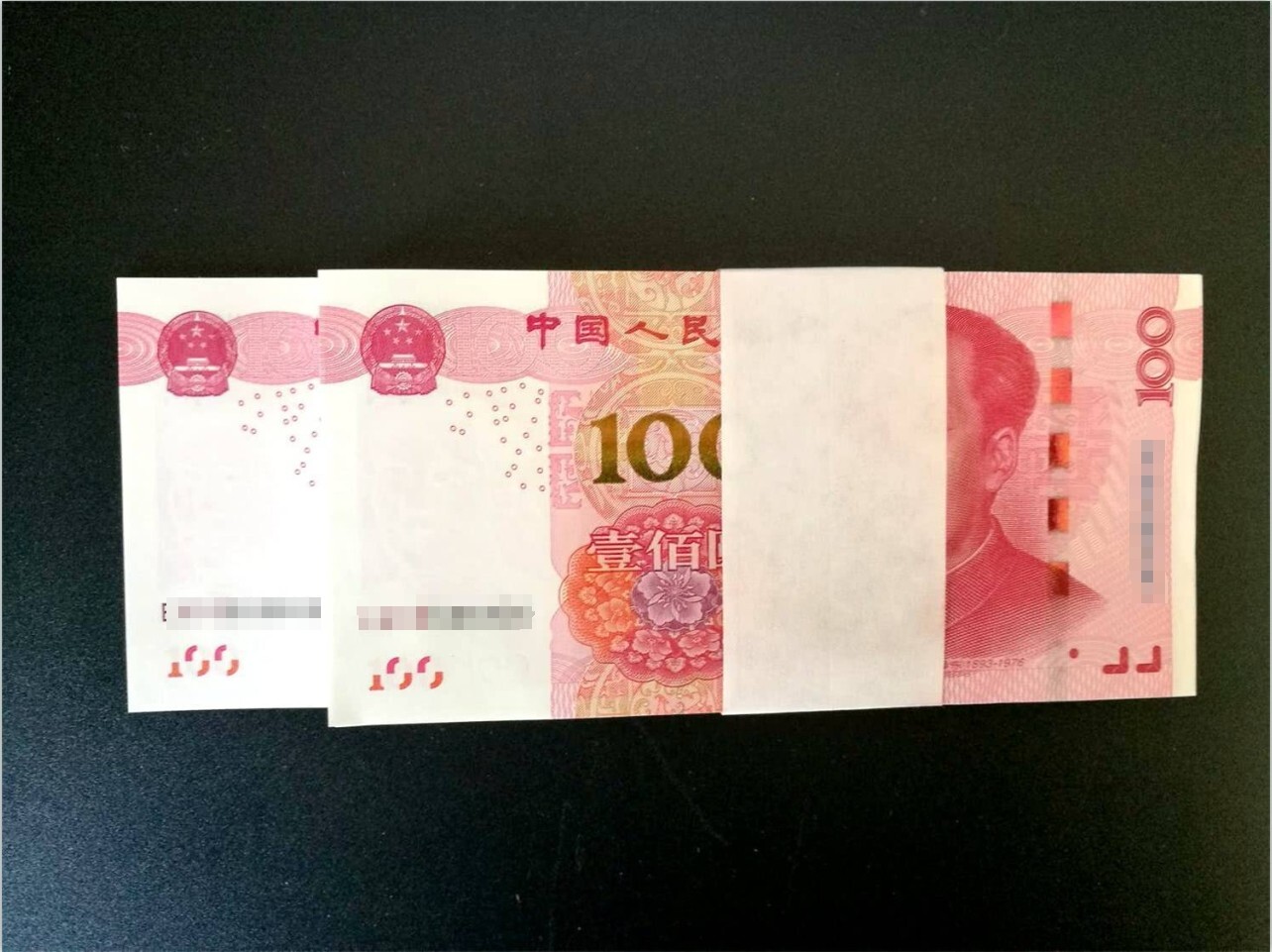 Brand New China Banknote 2015 100 Yuan, SN: Randomly Picked! One Piece Only!