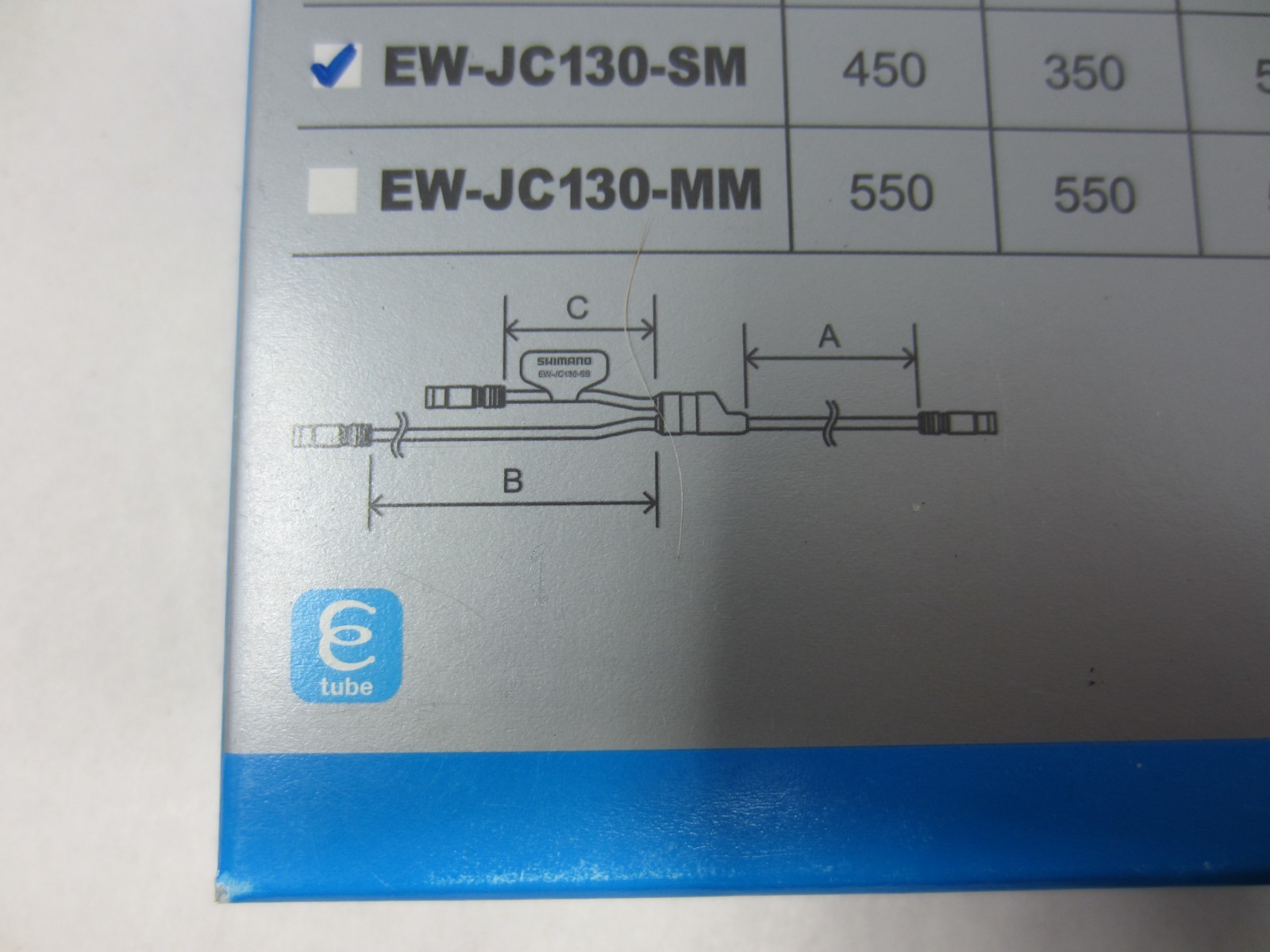 NEW Shimano Di2 Junction (B) Cable EW-JC130-SM 450/350/50(mm)