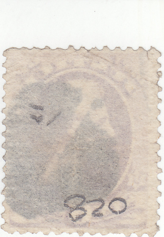 Scott # O28 - 6c Purple - Lincoln - Official Stamps - Used- $45.00 SCV