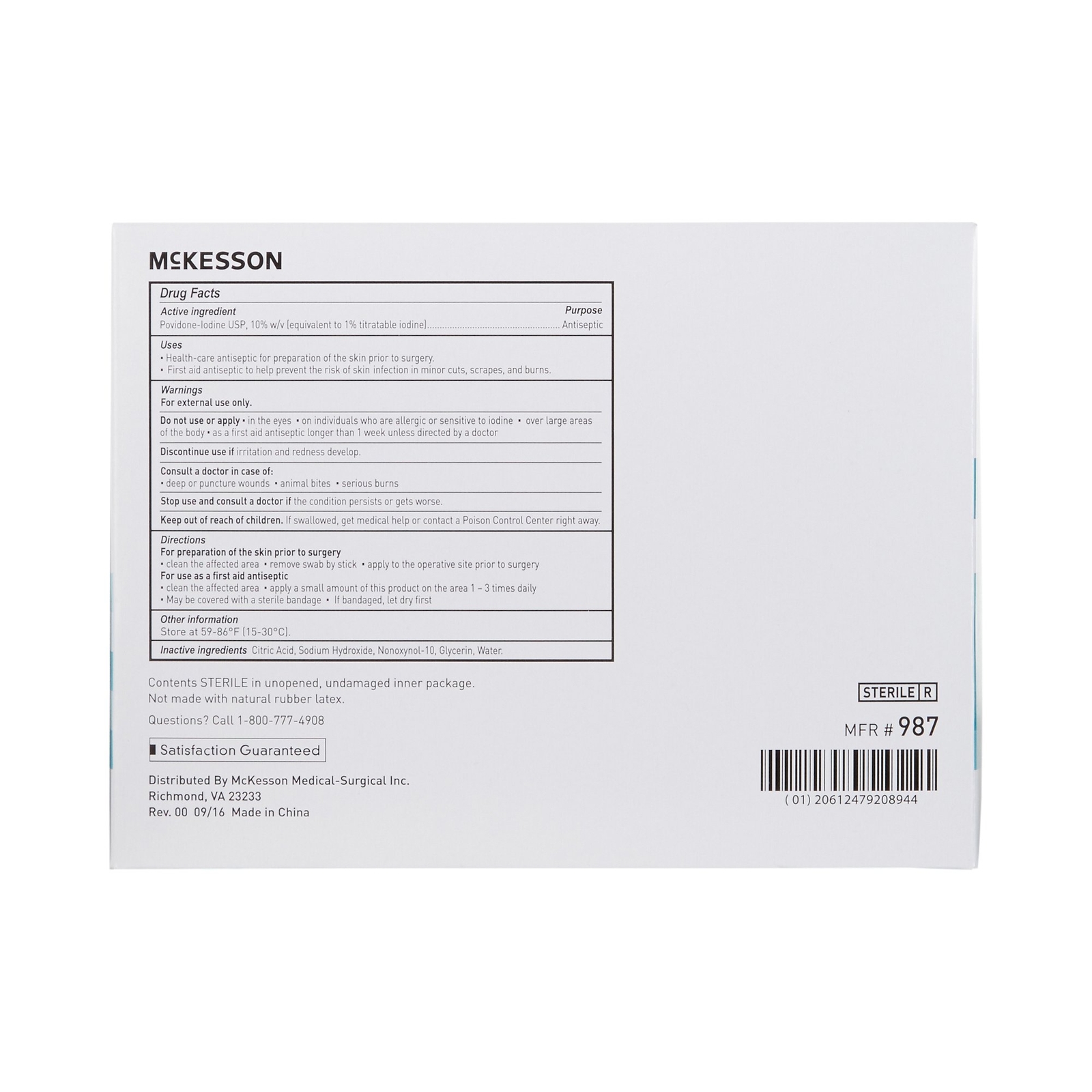 McKesson 987 Impregnated Povidone-Iodine Swabsticks Sterile 987 75 Ct