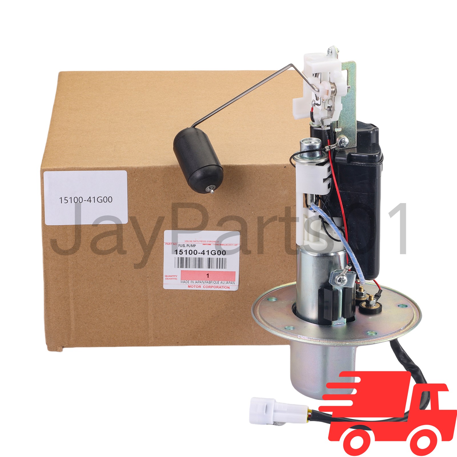 OEM FOR Suzuki Intank Fuel Pump 2005-2006 GSXR-1000 Gixxer 15100-41G00 NEW US