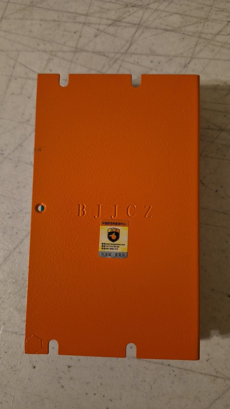 BJJCZ FBLI-B-LV7 Fiber Laser Marking Control Board EZCAD System Card