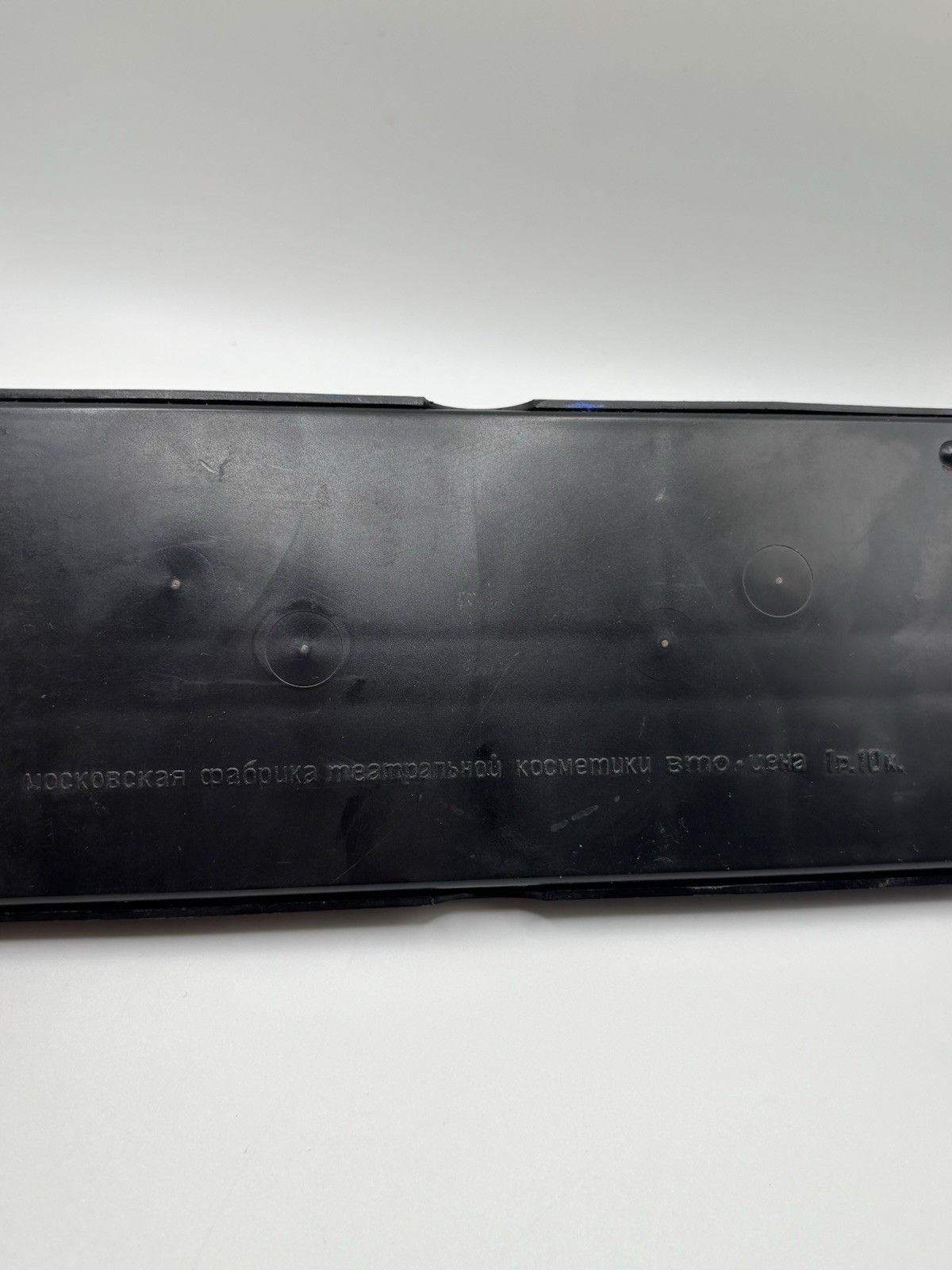 Vintage Professional Theatrical Stage Makeup Set Russian Soviet USSR 80s