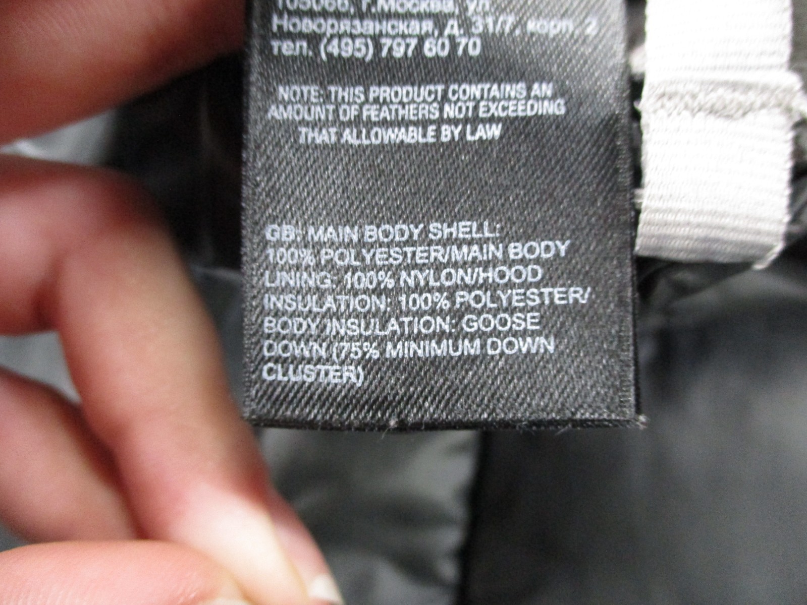 North Face Jacket Girls S 7 Gray Puffer Coat Outdoors Hiking Rain Goose Down 550